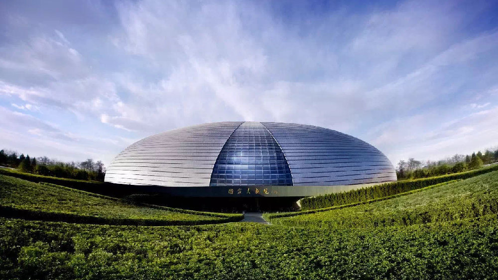 国家大剧院 取消10月30日至11月11日有关演出及活动 绿政公署 澎湃新闻 The Paper