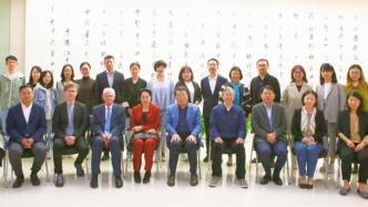 海内外专家学者齐聚，共话上海发展愿景与区域实践