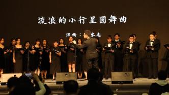 环球音乐版权中国再布局，“安家”上海静安
