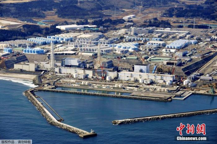 日媒：福岛核电站用于阻挡核污水的“冻土墙”异常升温