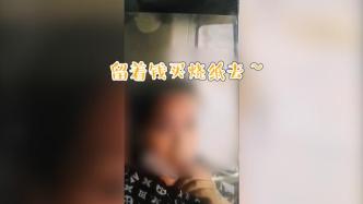 “留着钱买烧纸”，公交司机辱骂未投币残疾乘客被罚