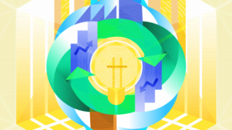 2021年世界城市日中國(guó)主場(chǎng)活動(dòng)開幕，兩大重磅成果發(fā)布