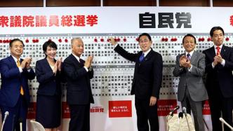自公执政联盟赢得日本众议院选举，但背后危机持续？