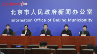 北京新增1例确诊病例，本轮疫情累计报告本土病例31例