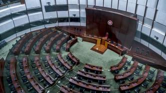 香港特区第七届立法会选举累计已接获26份提名表格