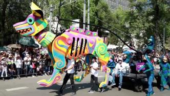 墨西哥首都重启亡灵节庆祝活动