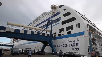 阿尔及利亚恢复国际海上客运，疫情以来首班国际渡轮出发