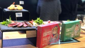 进博的热度上海的温度｜食材全球购，99款光明学生餐将首发