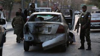 早安·世界｜阿首都喀布尔发生爆炸，5名袭击者已被击毙
