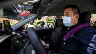 杭州：出租车司机应拒载拒戴口罩乘客，应急口罩收费不超1元