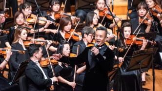 艺聚大上海丨阎维文民族声乐大师班来到上海