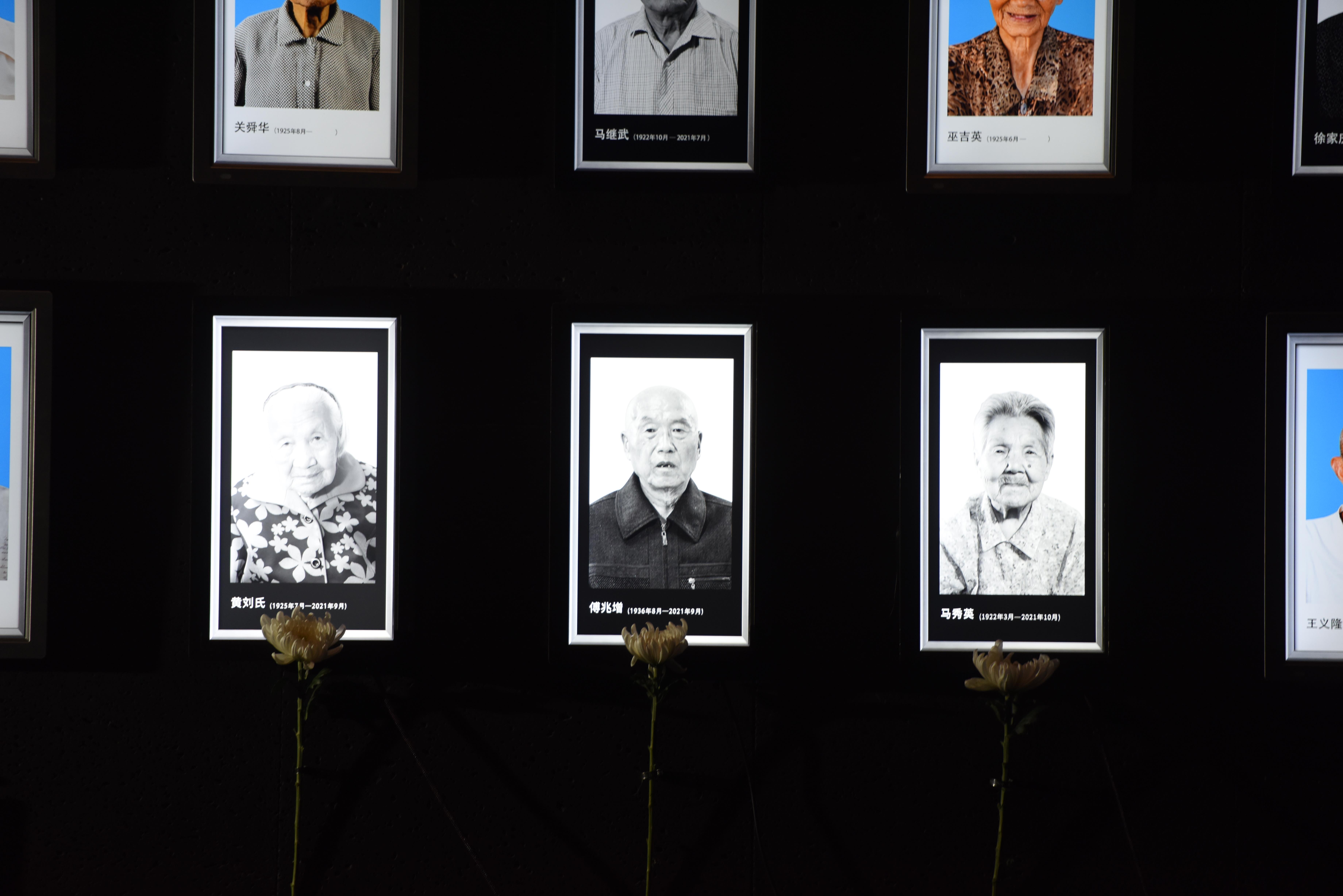 南京举行大屠杀死难者家祭活动 幸存者仅剩38位_新闻中心_中国网