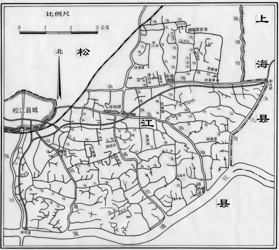 圖2. 松江縣東南部的涇浜體系及其末端狀態?