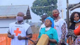 刚果（金）医护人员起舞庆祝埃博拉康复患者出院