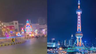 核查丨网友晒印度城市夜景比作上海？现实情况是……