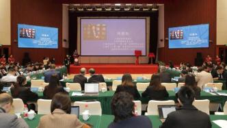 “一带一路”法律服务论坛在上海举行，专家聚焦国际争端解决机制