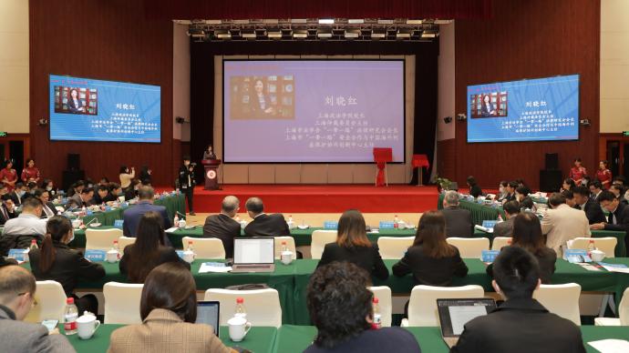 “一带一路”法律服务论坛在上海举行，专家聚焦国际争端解决机制