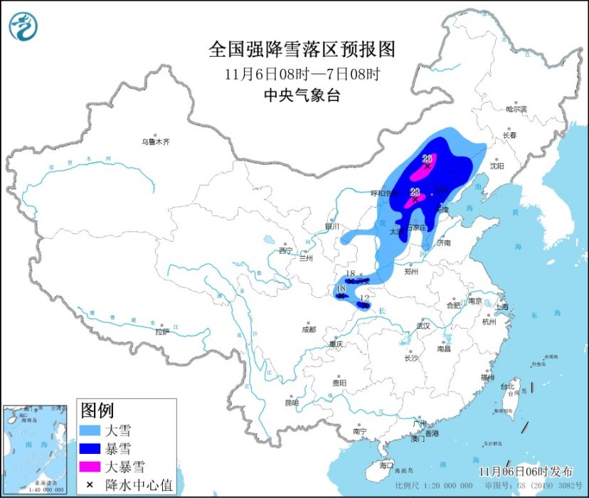 黄色预警：京津冀等地有大到暴雪，局地积雪可达20厘米