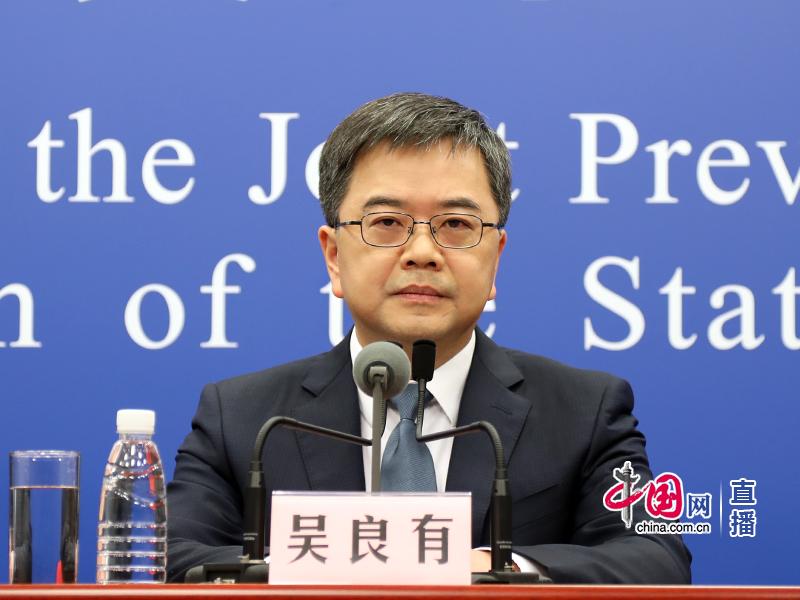 国家卫生健康委疾控局副局长吴良有? ?中国网 图