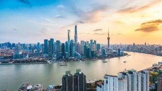 高通、阿斯利康、路易达孚高管：上海有着企业发展的巨大机遇