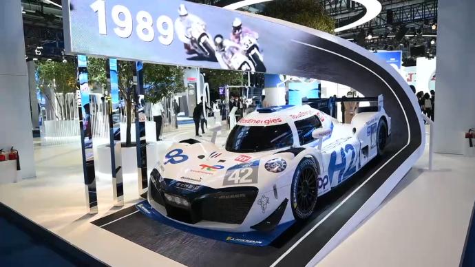 “云游”進博｜真正“零排放”，全球首臺氫能源賽車亞洲首秀