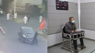 哈尔滨一男子强冲防疫卡口撞飞民警，后又撞倒四名民警
