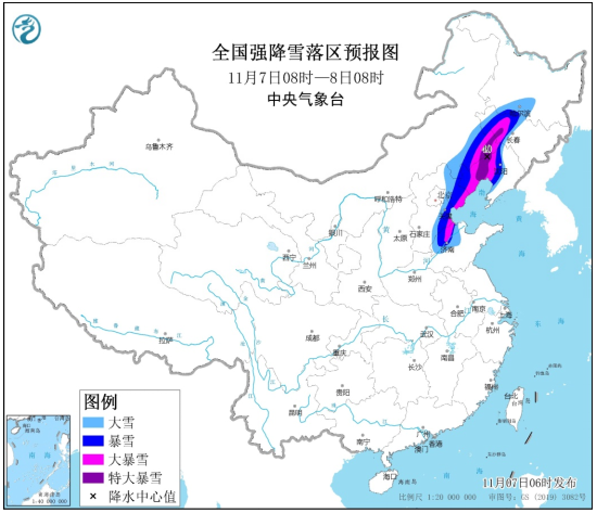 11月7-8日全国强降雪落区预报图。中央气象台 图