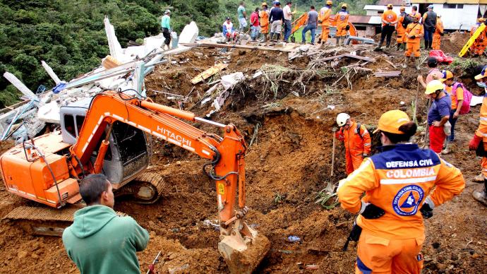 哥倫比亞南部地區發生山體滑坡，至少12人遇難