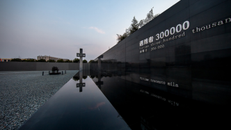 侵华日军南京大屠杀遇难同胞纪念馆暂时闭馆，12月14日再开放