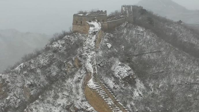 瞰见｜50秒纵览雪后长城风光