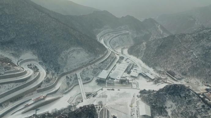 走近冬奧:“雪飛燕”宛若仙境