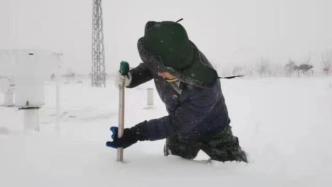 直播录像丨内蒙古通辽遭遇有气象记录以来最强暴风雪天气，积雪深度达50厘米