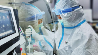 內(nèi)蒙古正藍(lán)旗一居民購買的蒙古袍核酸檢測呈陽性