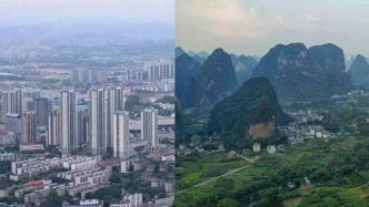 广西提出加快打造自治区副中心城市，柳州、桂林上榜