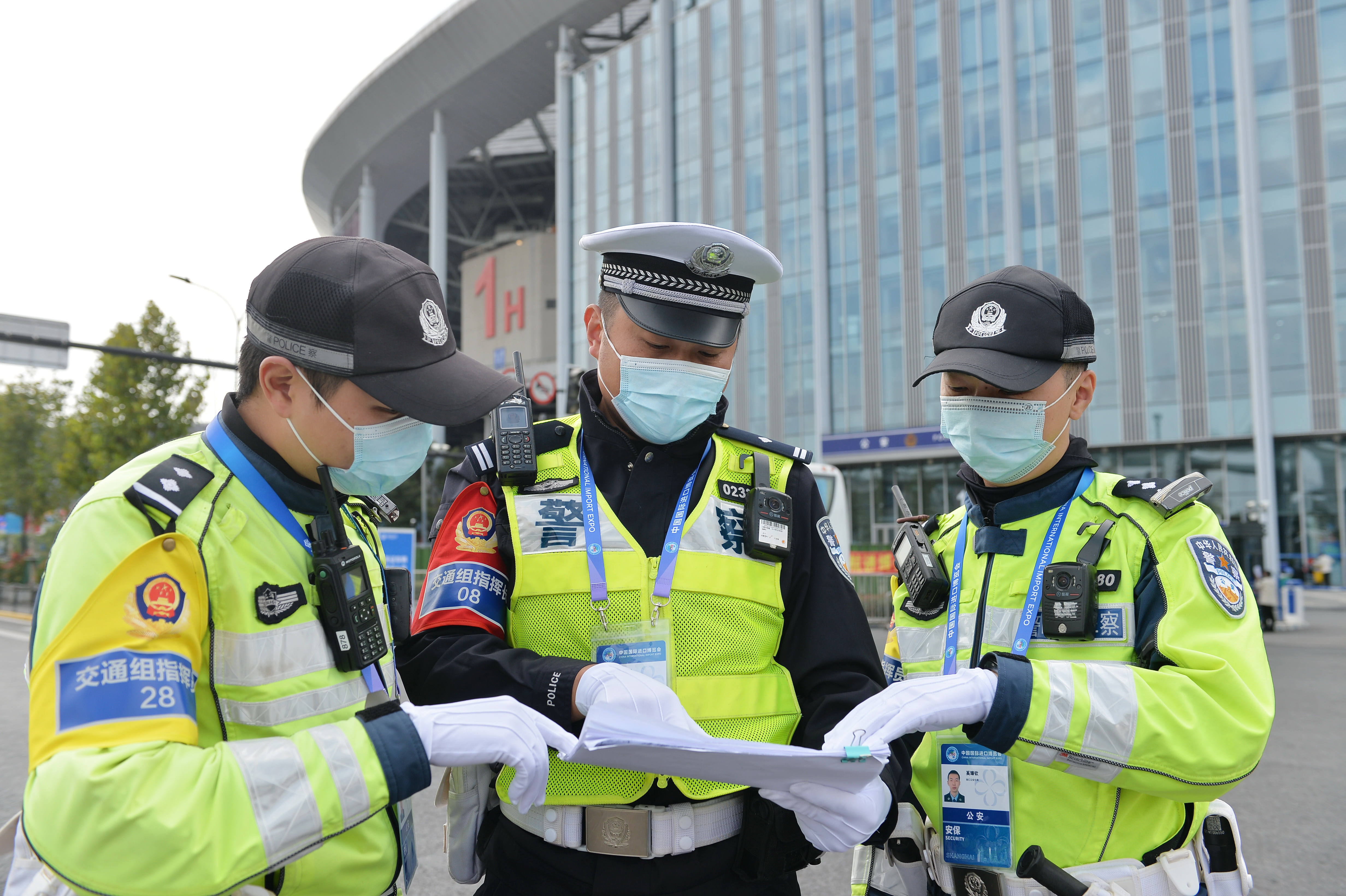 警方保障进博工作现场&nbsp; 市局供图