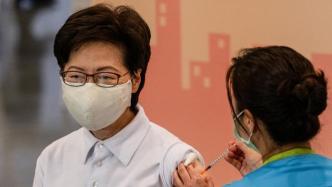 香港特区行政长官林郑月娥今日接种第三剂科兴疫苗