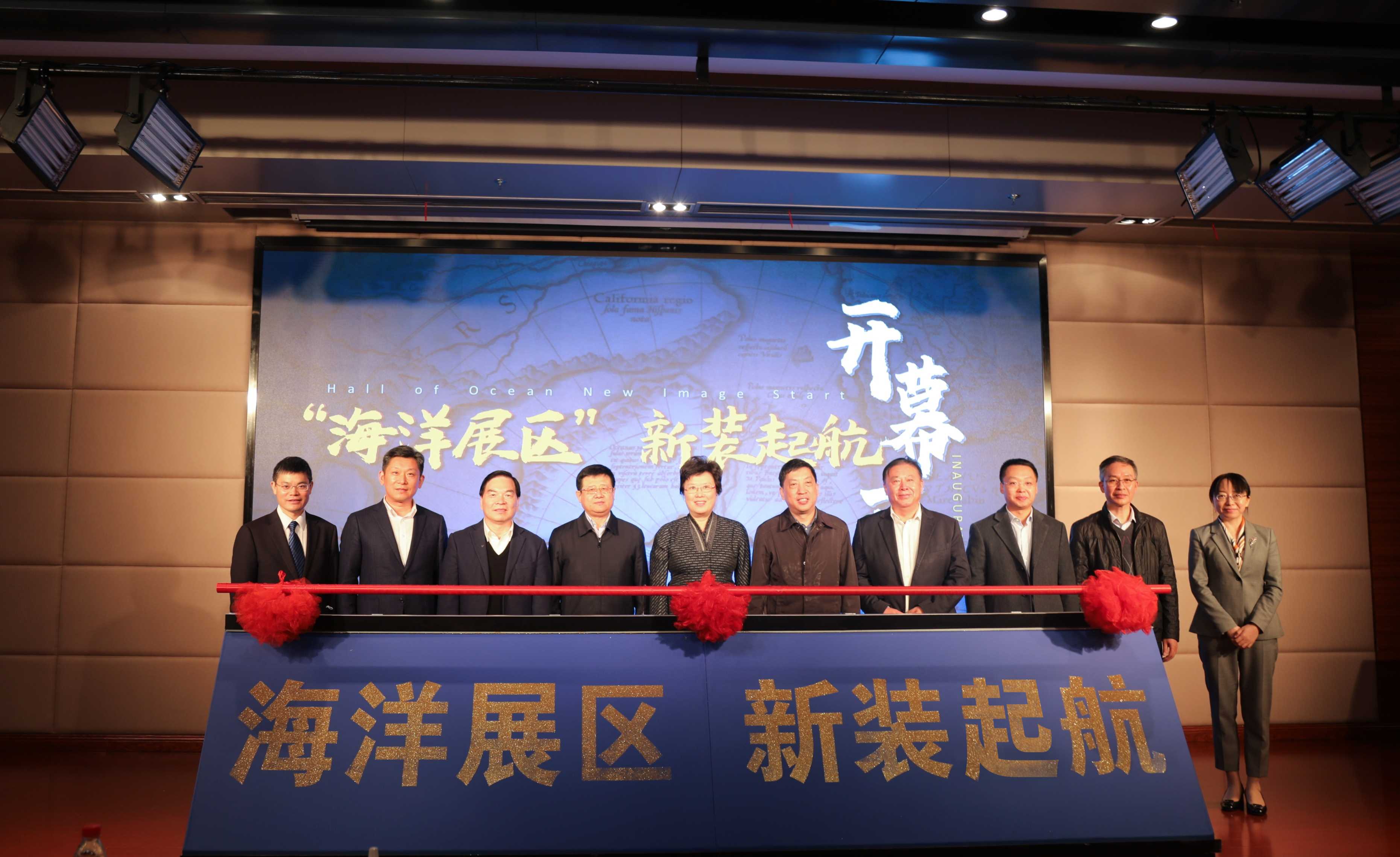 北极狼、玳瑁等珍贵标本约百种!中国航海博物馆海洋展区开幕-第3张图片-华润娱乐 北极狼、玳瑁等珍贵标本约百种!中国航海博物馆海洋展区开幕-第3张图片-华润娱乐
