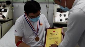 第12266位，血液科医生自豪成为中华骨髓库捐献者
