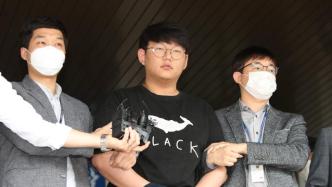 重刑！韩国“N号房”创建人终审被判34年，系25岁大学生