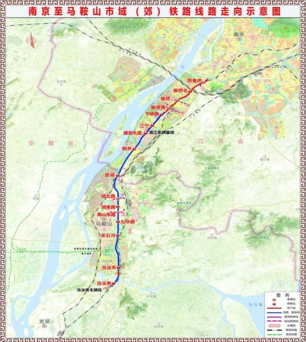 南京至马鞍山、滁州城铁工程可行性报告获批，将加速都市圈同城化
