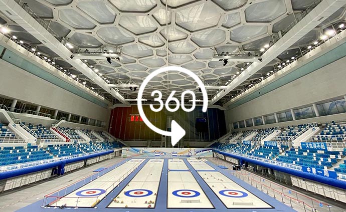 360°全景｜國家游泳館中心，“水冰轉換”成就雙奧場館