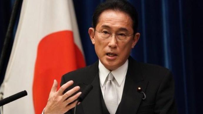 岸田政權(quán)“真正起航”，日本政局暗流涌動
