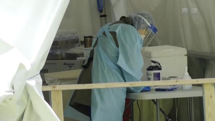 多次出現(xiàn)假陽(yáng)性結(jié)果，美國(guó)召回220萬(wàn)個(gè)家用新冠病毒檢測(cè)盒