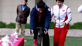 奥全运冠军走进上海校园，钟天使现场教骑室内自行车