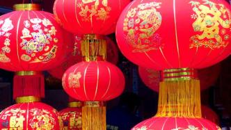 巴拿马将春节定为全国性节日：让拉美华人像在中国那样过年