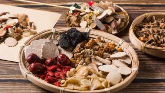 全國(guó)率先之舉！上海將每年推出中醫(yī)藥高質(zhì)量發(fā)展“上海指數(shù)”