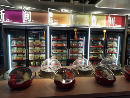 北京某西貝餐廳里的預制菜專柜