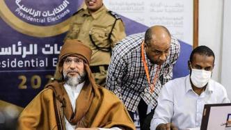 早安·世界｜卡扎菲之子参选利比亚总统，现身站点登记