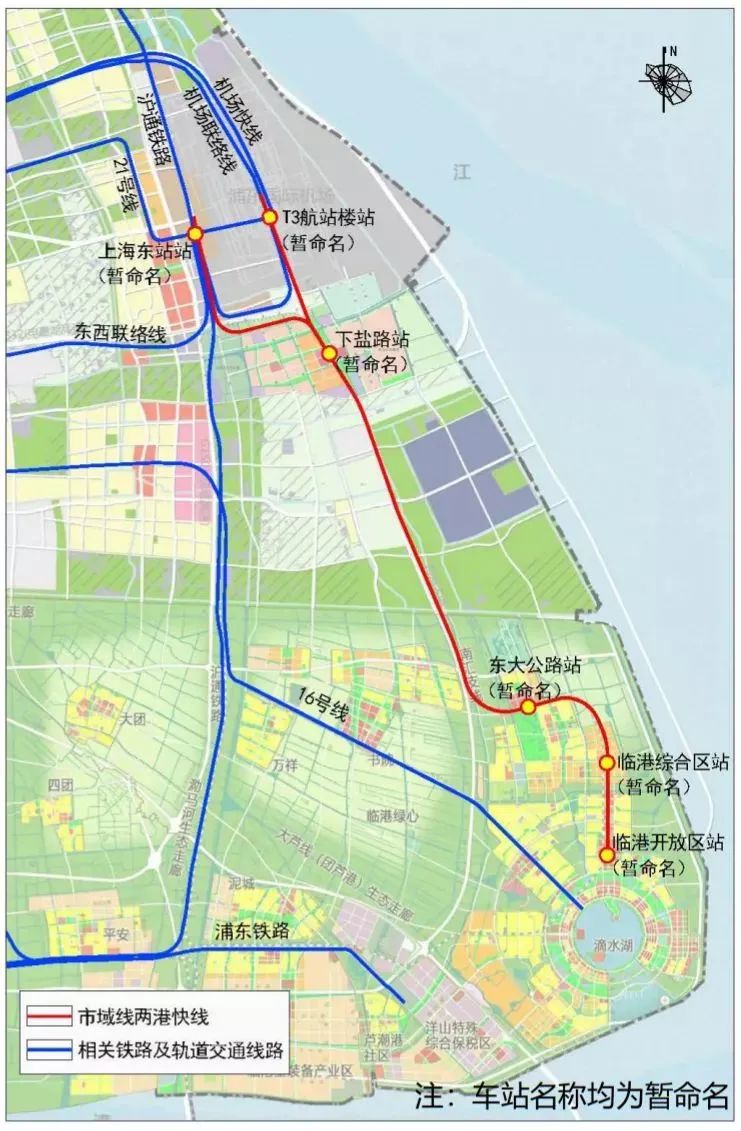 北起浦东枢纽 南至临港新片区 这条市域铁路建设迎来新进展 浦江头条 澎湃新闻 The Paper