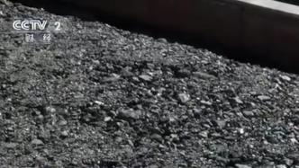 山西煤炭日均增产17万吨，大秦铁路煤炭日运量130万吨